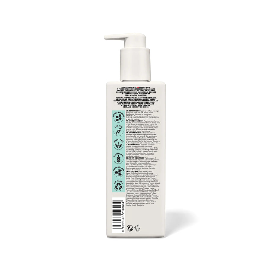 HONEY & OAT MOISTURISING CONDITIONER 300ml
